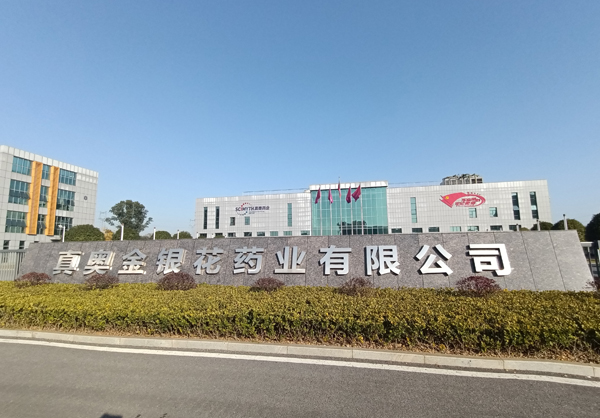 关于超聚变